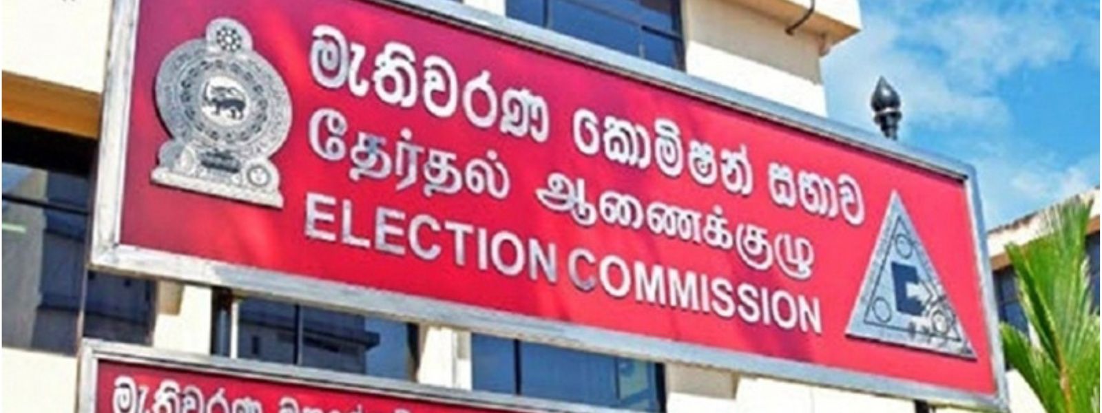 NEC to Take Legal Action Against Candidates
